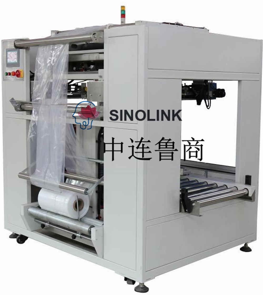 آلة تغليف شرنك أوتوماتيكية بالكامل بدون طيار Fully Automatic Unmanned Shrink Packaging Machine Bagging Machine