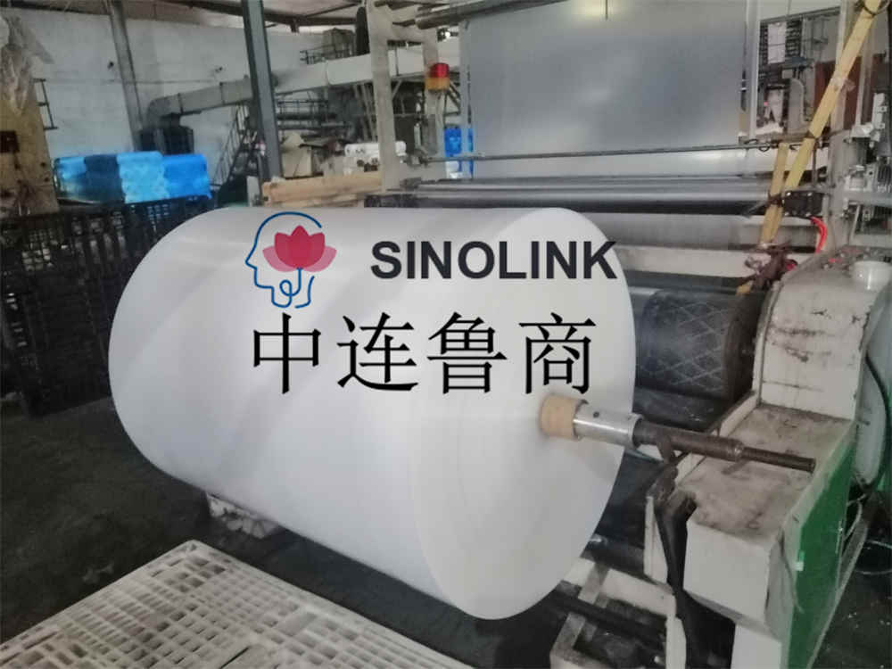 PE أعلى وأسفل تغطي فيلم التعبئة والتغليف