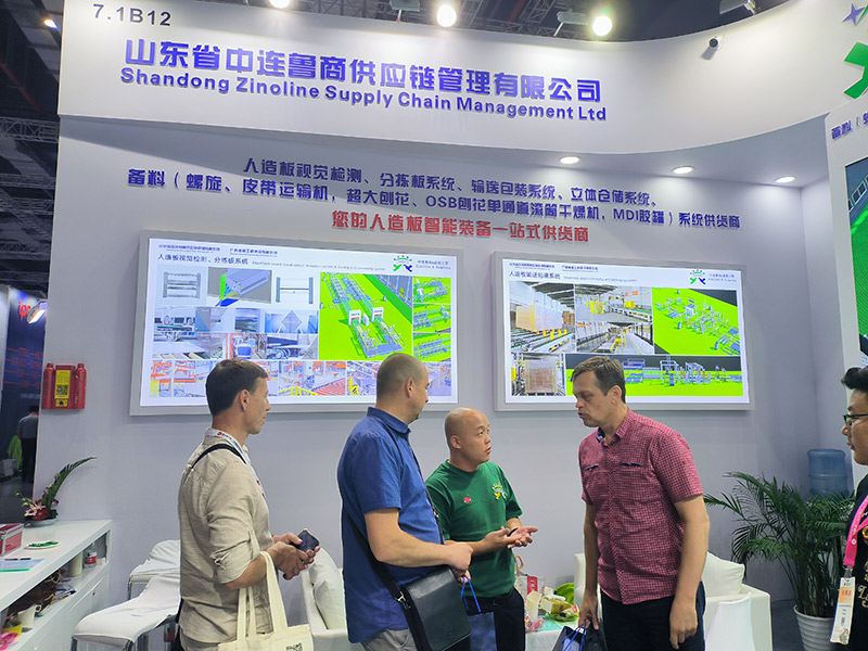 معرض شنغهاي الدولي لآلات الأثاث وآلات النجارة Shanghai International Furniture Machinery&Woodworking Machinery Fair