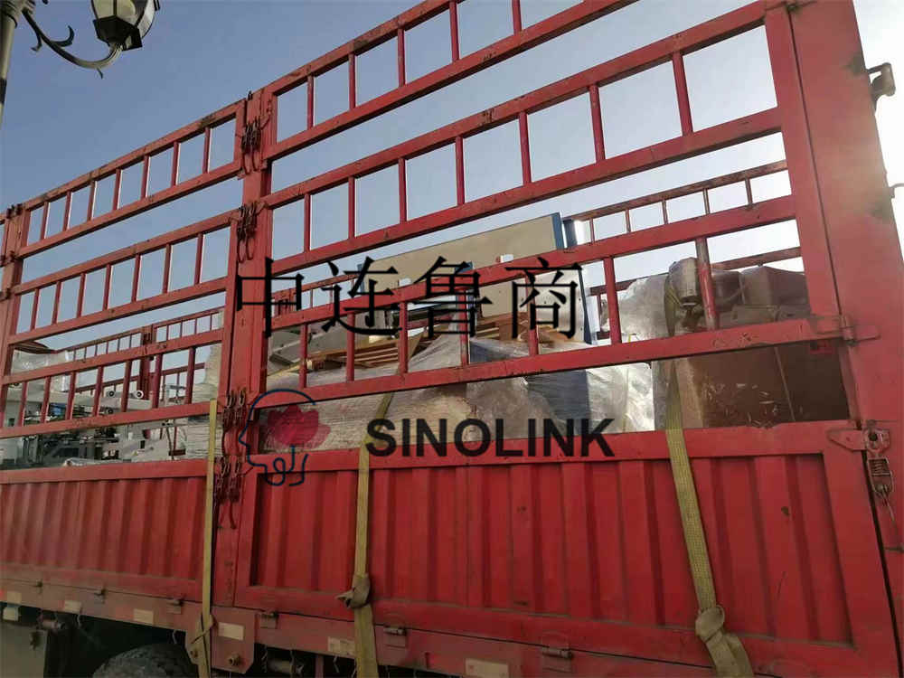 Project For Delivery