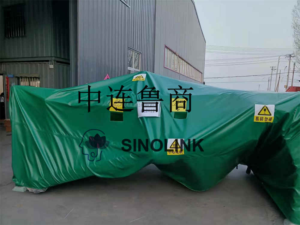 Expert Pacakging Standard