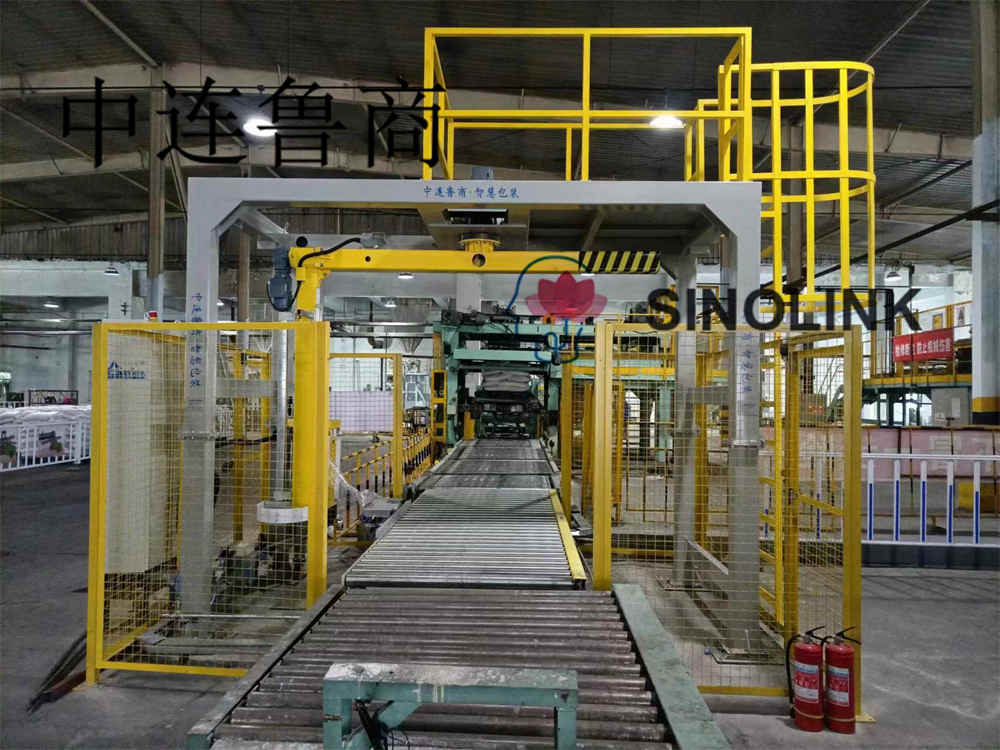 Finished Installation Picture