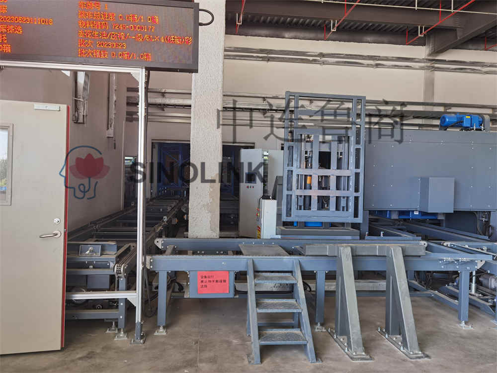 Pallet Push-pull Pproduct Line Push-puller