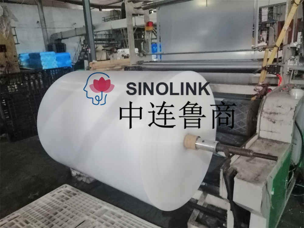 PE الفيلم العلوي الفيلم السفلي PE الفيلم العلوي الفيلم السفلي