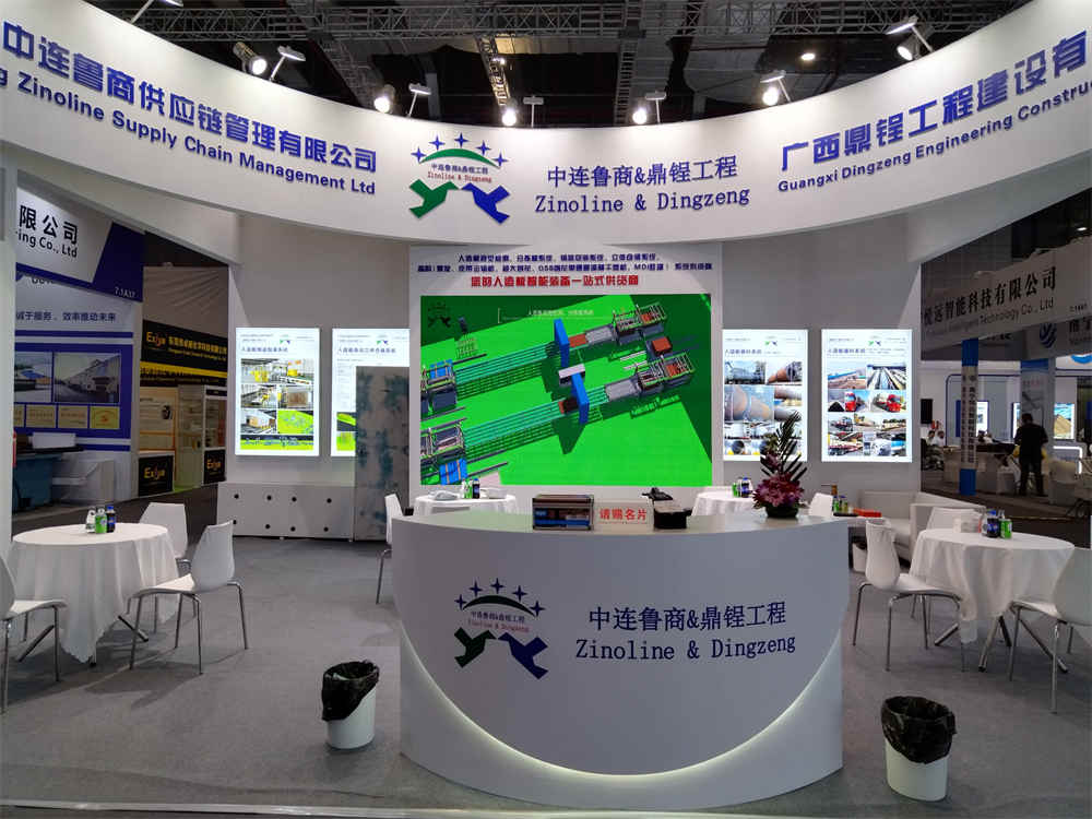 مجلس من صنع الإنسان، آلات النجارة، آلات الأثاث مجلس من صنع الإنسان، آلات النجارة، آلات الأثاث