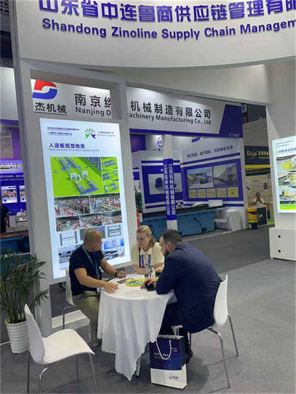 آلة ربط الخيوط التلقائية على شكل حرف كامل ونظام تغليف الأفلام المحمية الزاوية آلة ربط الخيوط التلقائية على شكل حرف كامل ونظام تغليف الأفلام المحمية الزاوية