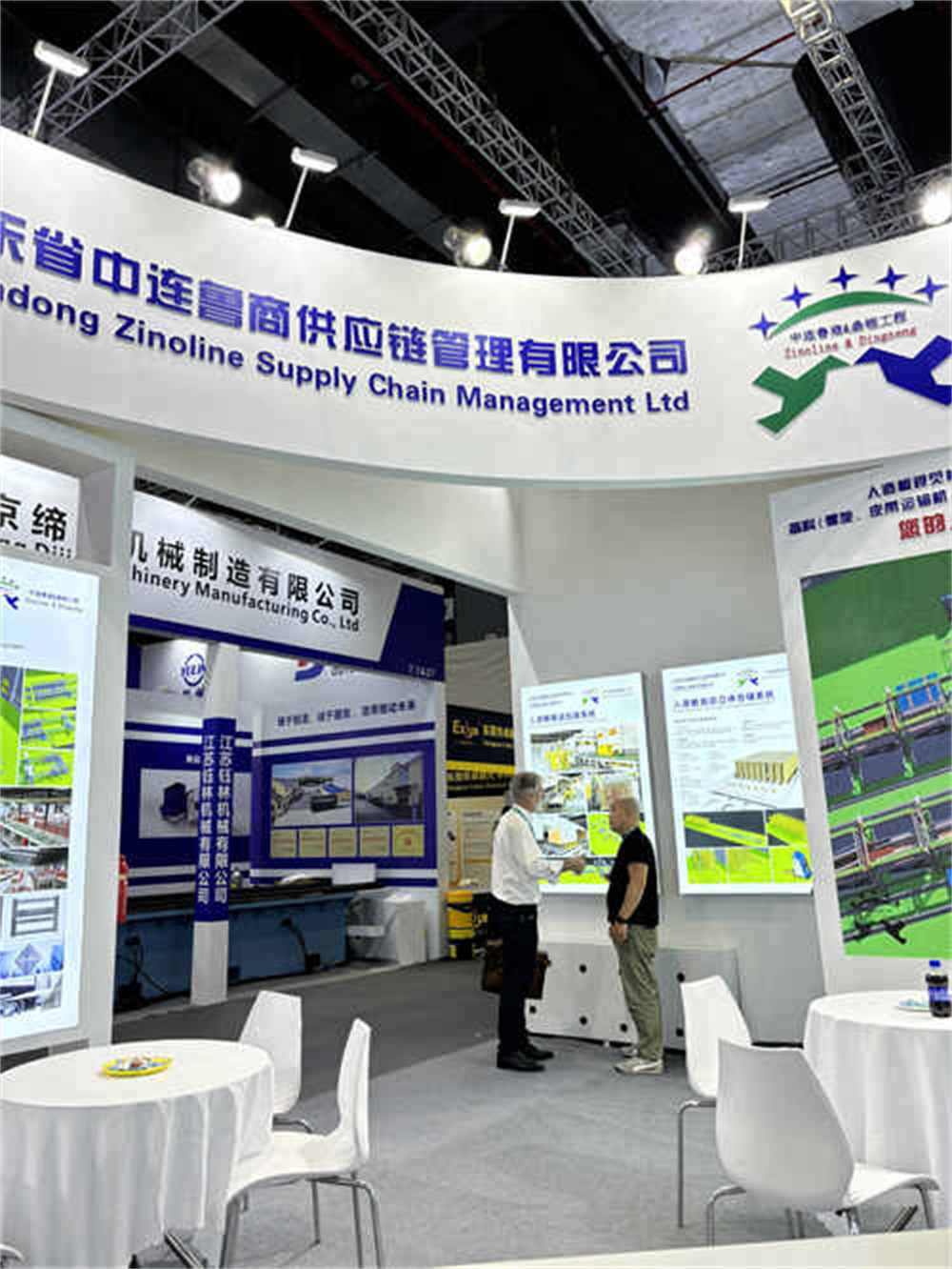 آلة البليت الأوتوماتيكية مصنوعة في الصين آلة البليت الأوتوماتيكية مصنوعة في الصين